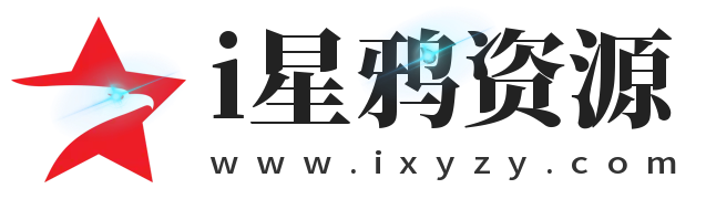 可染资源 创业基地_资源整合平台