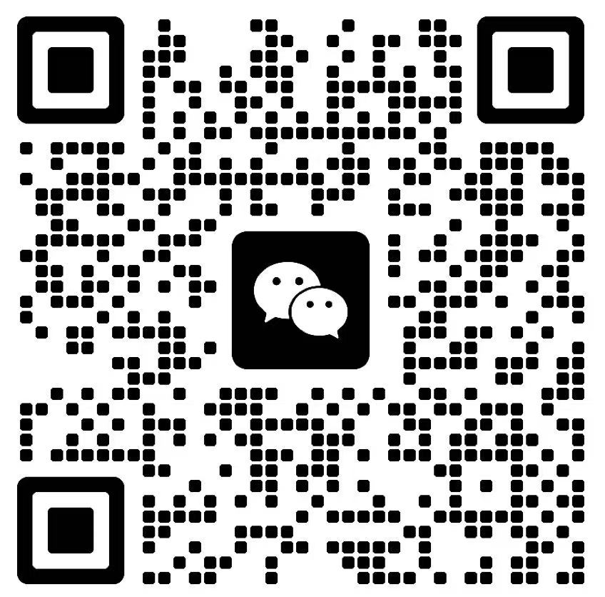 官方公众号-可燃