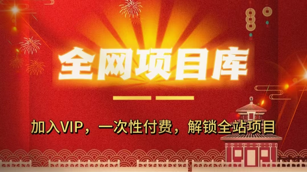 可染资源 创业基地_资源整合平台