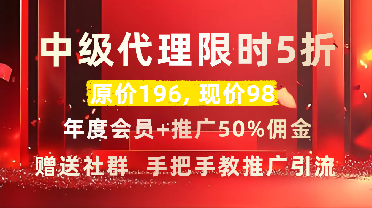 可染资源 创业基地_资源整合平台